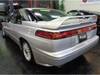 SUBARU ALCYONE SVX