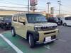 DAIHATSU OTHER