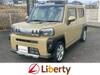 DAIHATSU OTHER