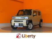 2025 DAIHATSU OTHER