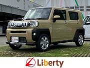 2025 DAIHATSU OTHER