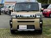 DAIHATSU OTHER