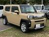 DAIHATSU OTHER