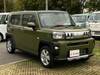 DAIHATSU OTHER