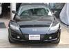 MAZDA RX-8