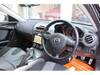 MAZDA RX-8