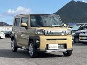 2025 DAIHATSU OTHER
