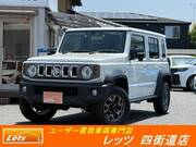 2026 SUZUKI OTHER