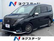 2023 NISSAN SERENA
