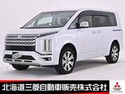 2024 MITSUBISHI OTHER