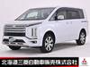 MITSUBISHI OTHER