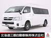 TOYOTA HIACE WAGON
