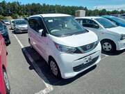 2019 NISSAN DAYZ
