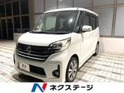 2016 NISSAN DAYZ ROOX