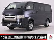 2021 TOYOTA HIACE VAN
