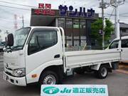 2023 TOYOTA DYNA