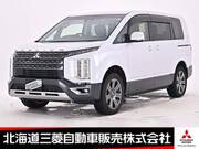 2023 MITSUBISHI OTHER
