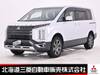 MITSUBISHI OTHER