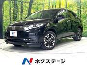 2017 HONDA VEZEL