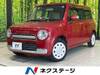 SUZUKI OTHER
