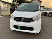 2014 NISSAN DAYZ