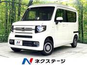 2019 HONDA OTHER
