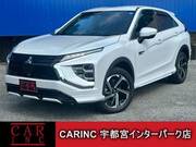 2022 MITSUBISHI OTHER