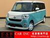 DAIHATSU OTHER
