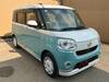 DAIHATSU OTHER