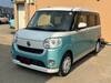 DAIHATSU OTHER