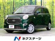 2020 DAIHATSU CAST