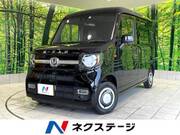 2023 HONDA OTHER
