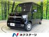 HONDA OTHER