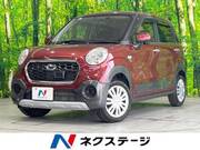 2017 DAIHATSU CAST