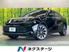 TOYOTA OTHER