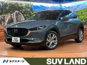 2020 MAZDA OTHER