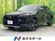 2021 HONDA VEZEL