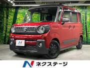 2020 SUZUKI OTHER