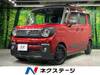 SUZUKI OTHER