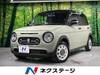 SUZUKI OTHER