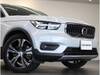 VOLVO OTHER
