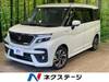 SUZUKI SOLIO BANDIT