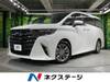 TOYOTA ALPHARD HYBRID
