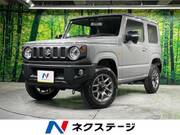 2024 SUZUKI JIMNY XC