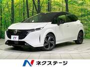 2023 NISSAN OTHER