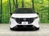 NISSAN OTHER