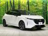 NISSAN OTHER