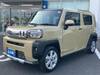 DAIHATSU OTHER