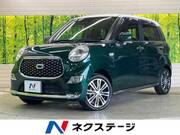 2020 DAIHATSU CAST