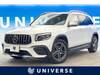 MERCEDES BENZ OTHER
